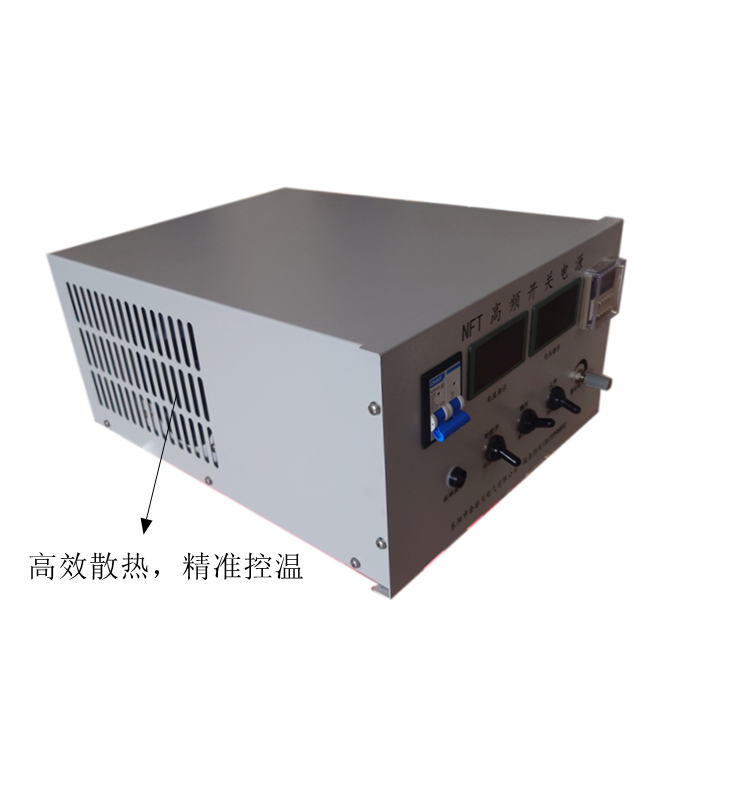 不锈钢电解蚀刻电源 - 4